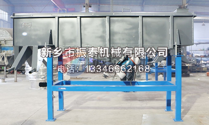 活性炭振動(dòng)篩 活性炭振動(dòng)篩