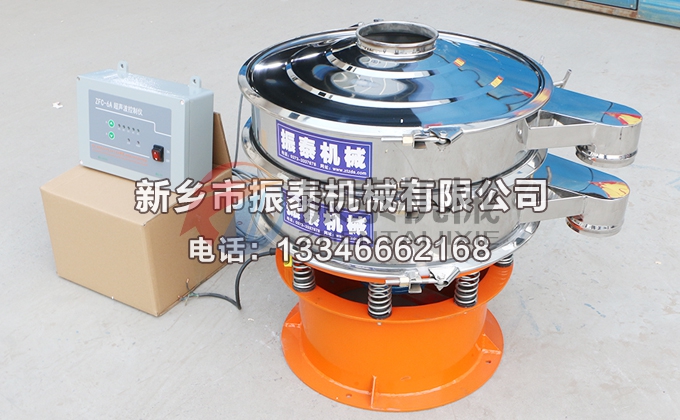 電池粉振動(dòng)篩 電池粉振動(dòng)篩
