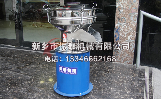 450果汁過濾篩 450果汁過濾篩