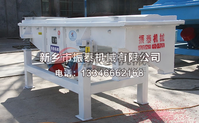 520瀝青粉直線(xiàn)振動(dòng)篩