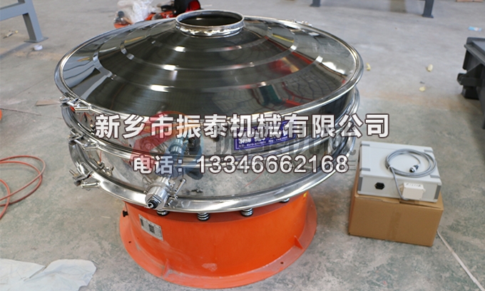 1200型硅碳負極材料超聲波振動篩