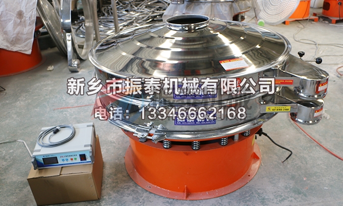 1200型硅碳負極材料超聲波振動篩