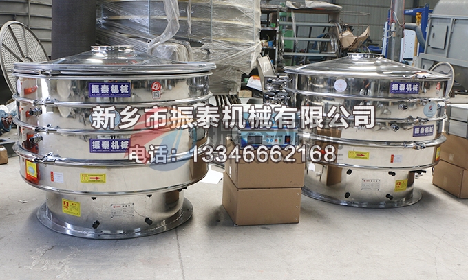 1200型1200型硅碳負(fù)極材料超聲波振動篩