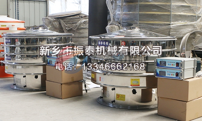 1200型1200型硅碳負(fù)極材料超聲波振動篩