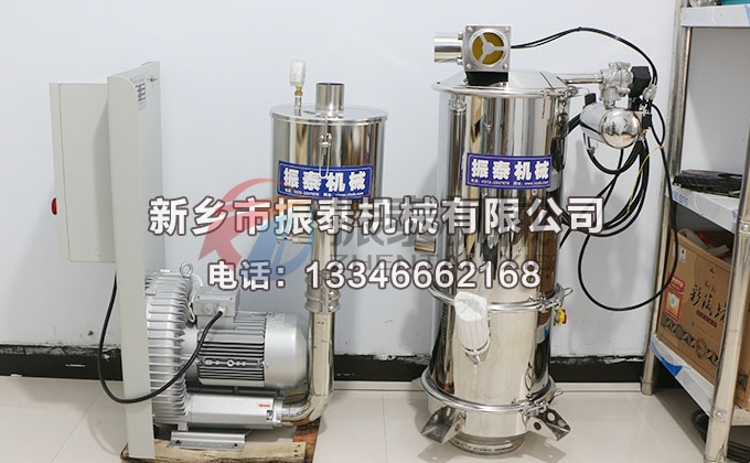 高錳酸鉀真空上料機